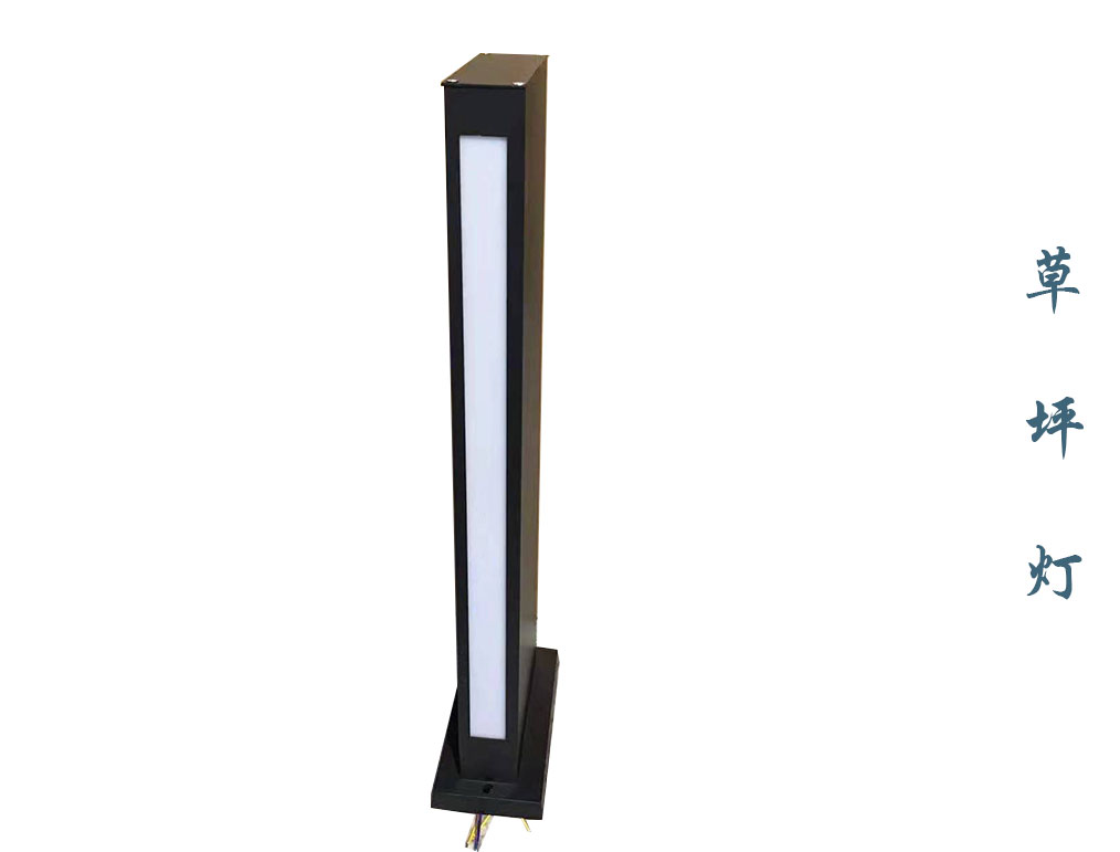 景观草坪灯  CPD-004